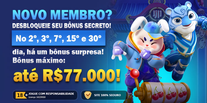 ajwin Rebate